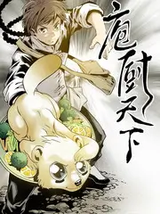 舞蹈风暴